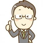 まさし