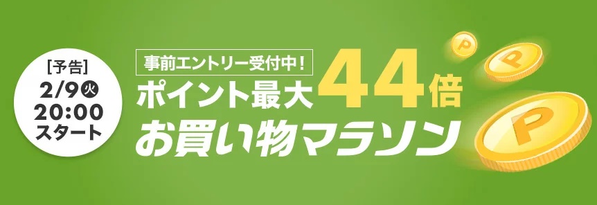 クーポン配布中&マラソン対象】TANOSEE PPクリヤーファイル（差替式